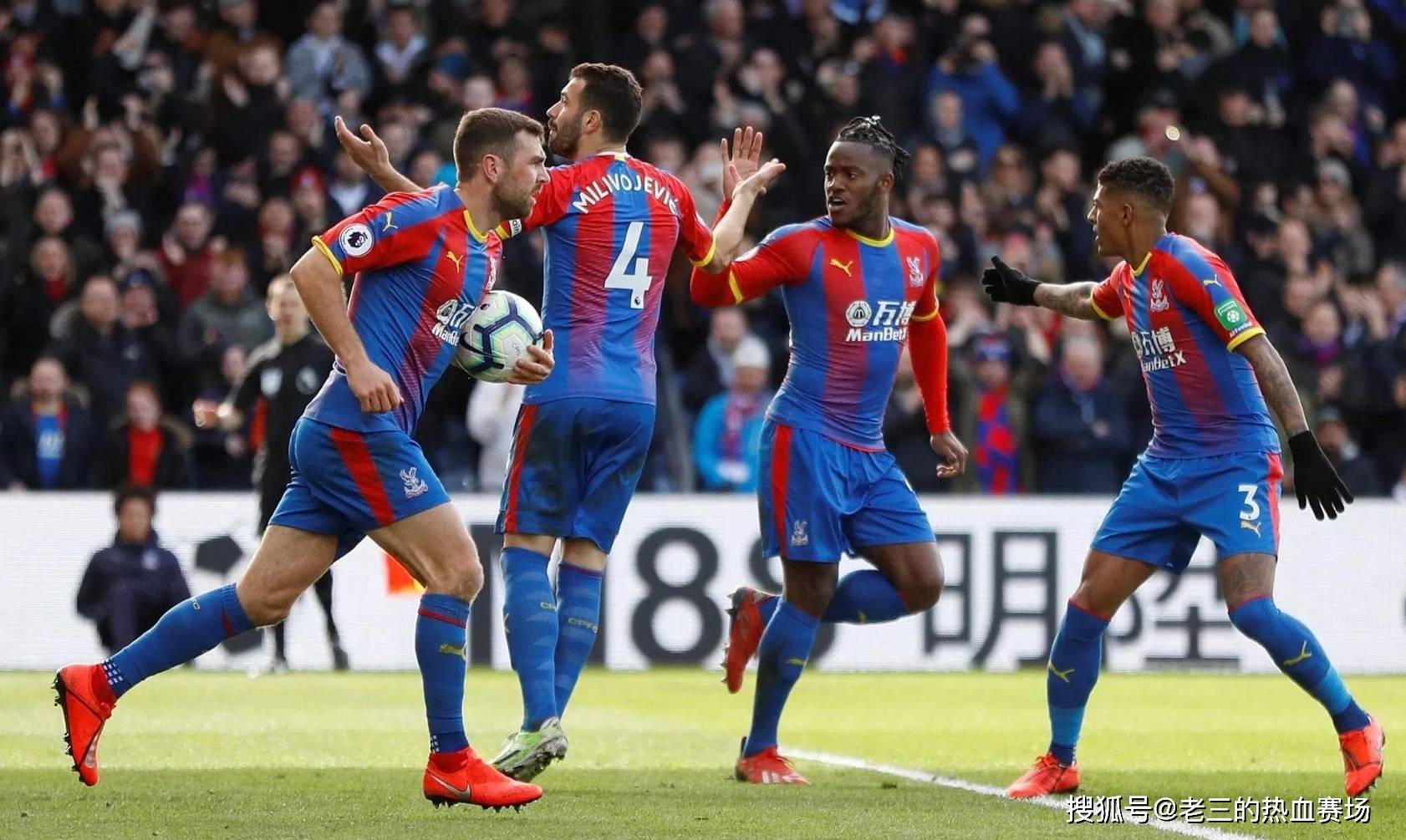 奥格斯堡能 奥格斯堡能